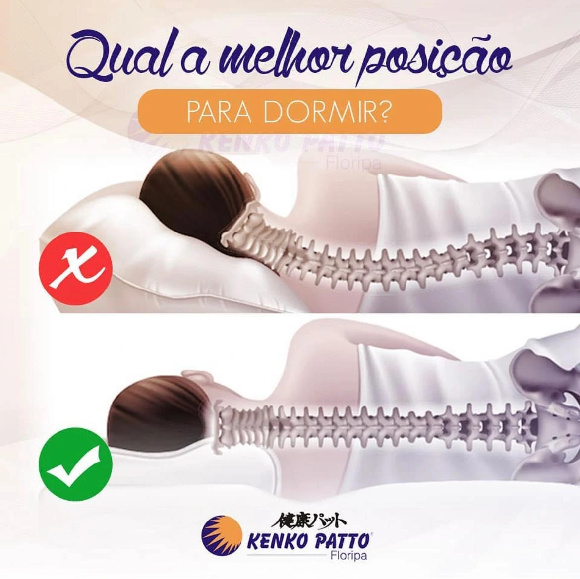 travesseiro-visco-elastico-anatomico-photon-ion